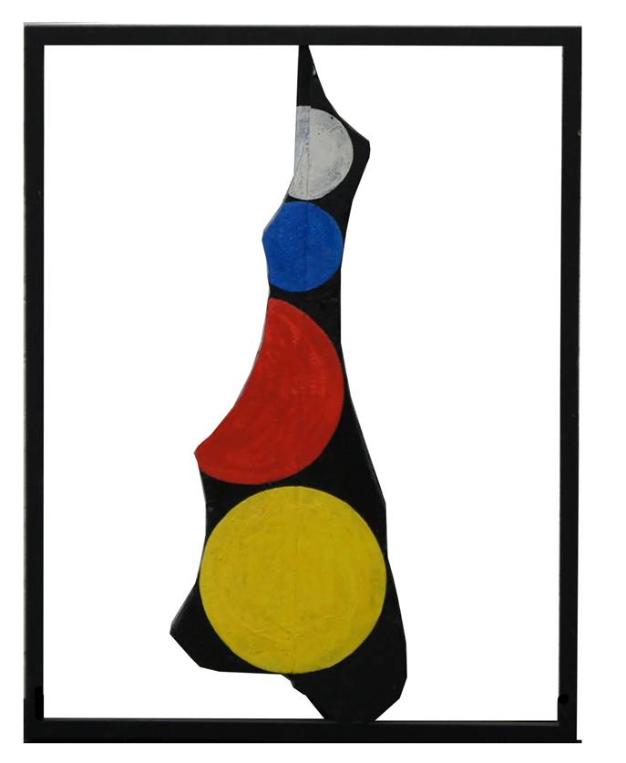 2008 Relief 9.JPG